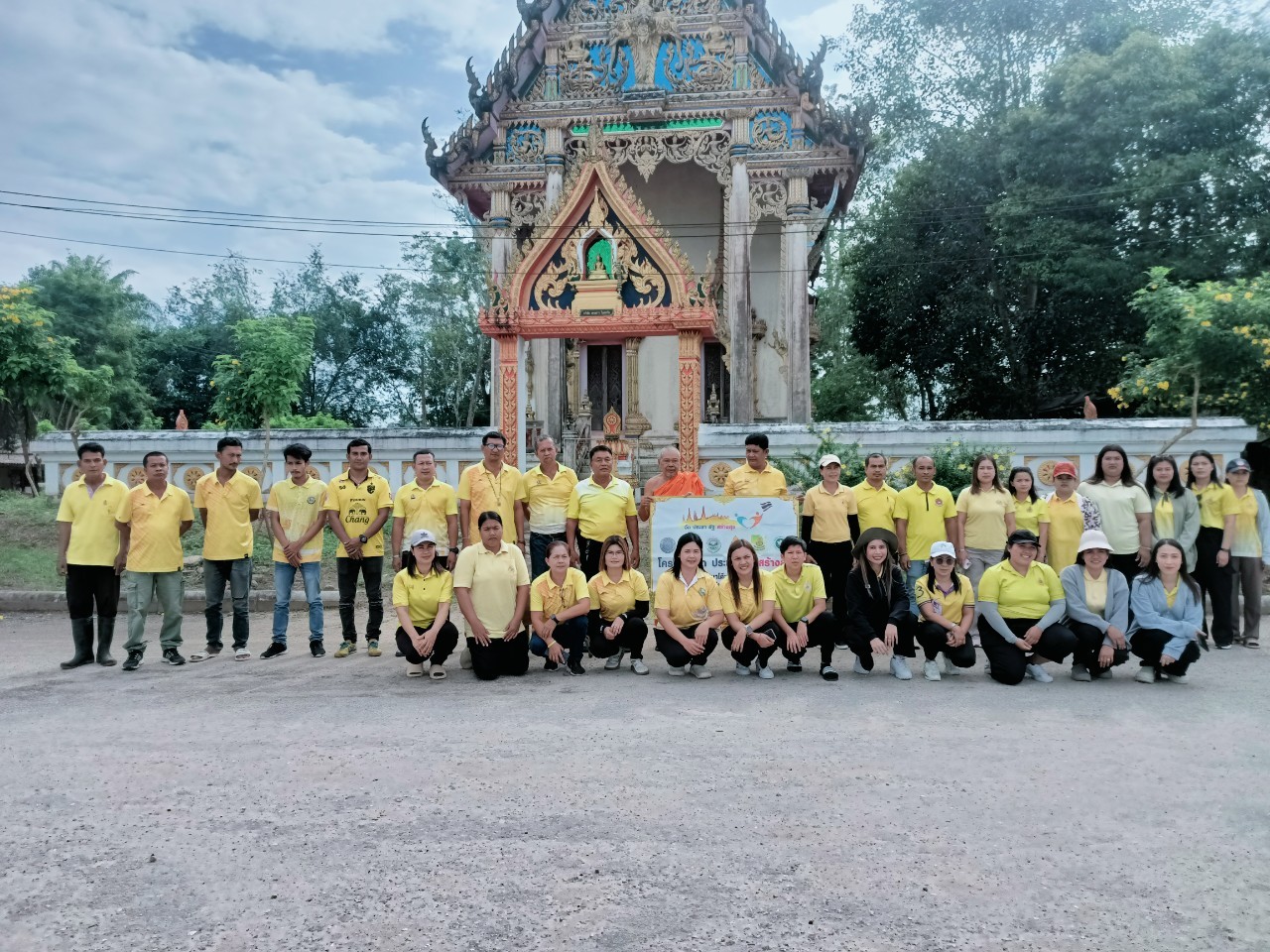 วันอังคาร ที่ 3 ธันวาคม 2567 เวลา 09.00 น. (ภาคเช้า) นายสรวุฒิ  นาคะพงศ์ นายกองค์การบริหารส่วนตําบลนาโต๊ะหมิง พร้อมคณะผู้บริหาร ข้าราชการ และพนักงาน สังกัดองค์การบริหารส่วนตําบลนาโต๊ะหมิง ร่วมกิจกรรม “วัด ประชา รัฐ สร้างสุข รวมพลังสร้างสัปปายะสู่วัดด้วยวิถี 5ส (จิตอาสาพัฒนาพื้นที่)  ตามโครงการวัด ประชา รัฐ สร้างสุข เพื่อการพัฒนาที่ยั่งยืน ประจำปีงบประมาณ 2568 ซึ่งร่วมกับประชาชนในพื้นที่ ทำความสะอาดบริเวณ ณ นาเมืองเพชร ต.นาโต๊ะหมิง อ.เมืองตรัง จ.ตรัง